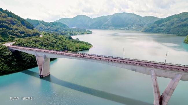 奥津湖（鏡野町）