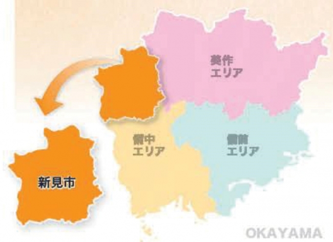 位置図（新見市）