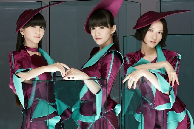 Perfume