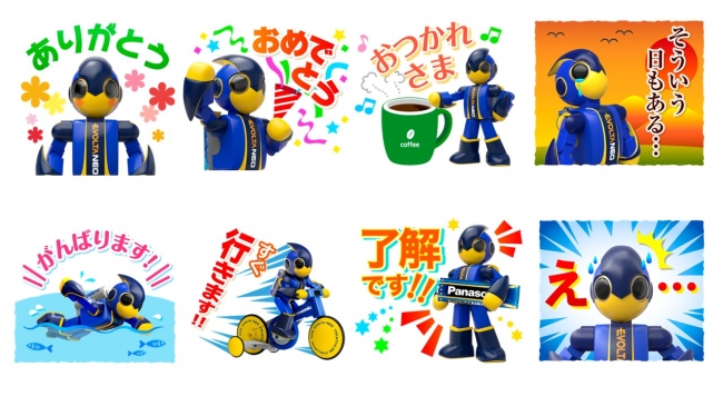 「エボルタNEOくん」LINEスタンプ　全8種類