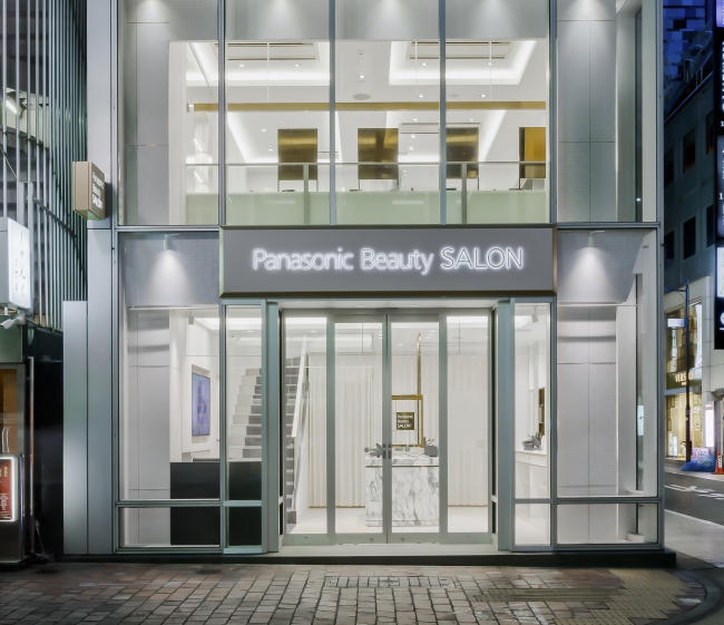 Panasonic Beauty SALON 銀座エントランス