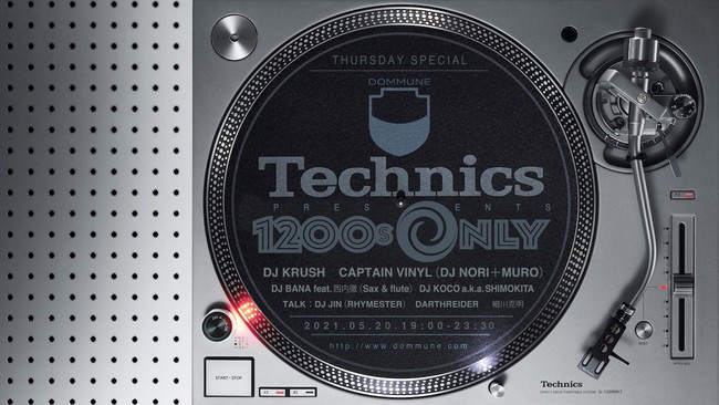 Technics Presents 「1200s ONLY」