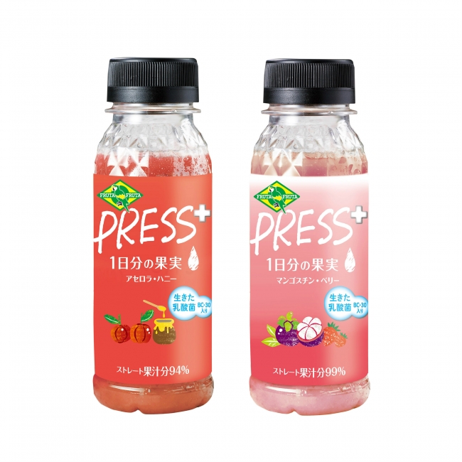 FRUTA FRUTA PRESS＋