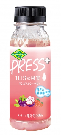 FRUTAFRUTA PRESS＋マンゴスチン・ベリー