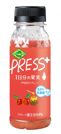 FRUTAFRUTA PRESS＋アセロラ・ハニー