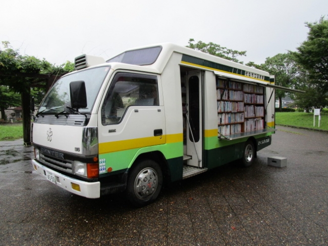 移動図書館