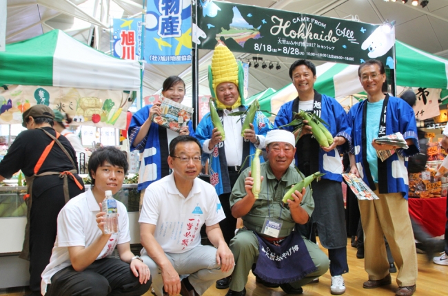 北海道・旭川から特産品を携え来港、開催当日を迎える出店者の皆さん