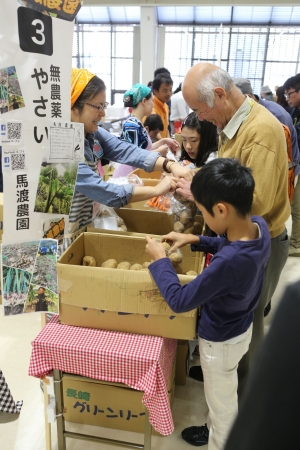 昨年は1,400人もの来場がありました