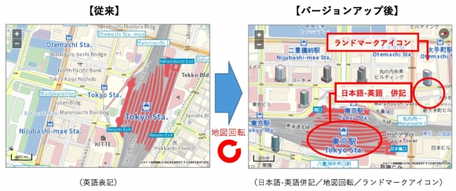 ■サンプル画像(多言語地図)