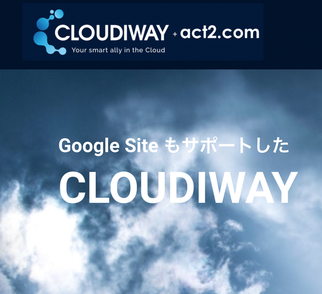 CLOUDIWAY +act2