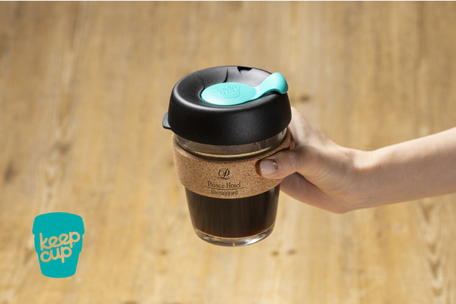 品川プリンスホテルのロゴ入り“KeepCup”（品川プリンスホテル）