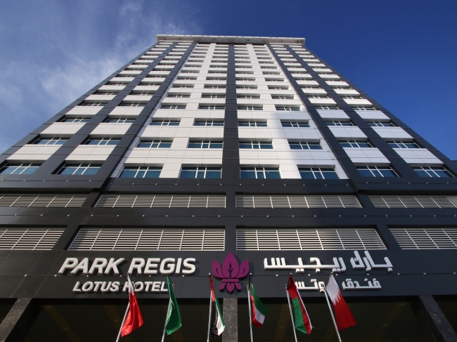 「Park Regis Lotus Hotel」外観