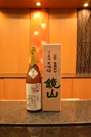 オリジナルメッセージ付き日本酒イメージ