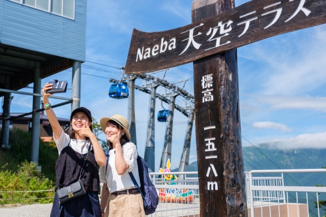 Naeba天空テラスでは、様々なフォトスポットをご用意