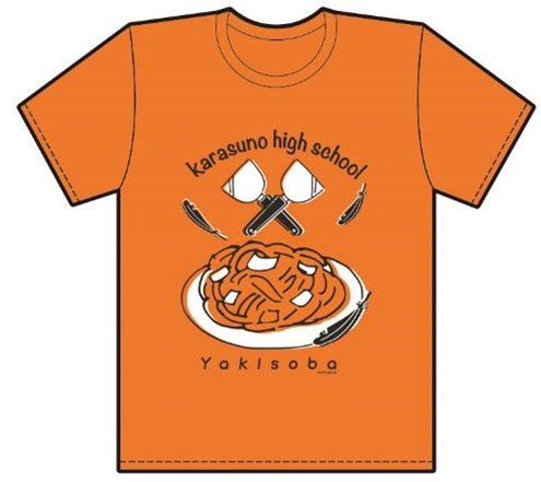 オリジナルTシャツ（イメージ）※ご宿泊される学校別でご用意。