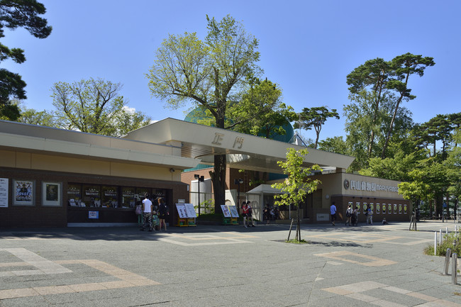 札幌市円山動物園