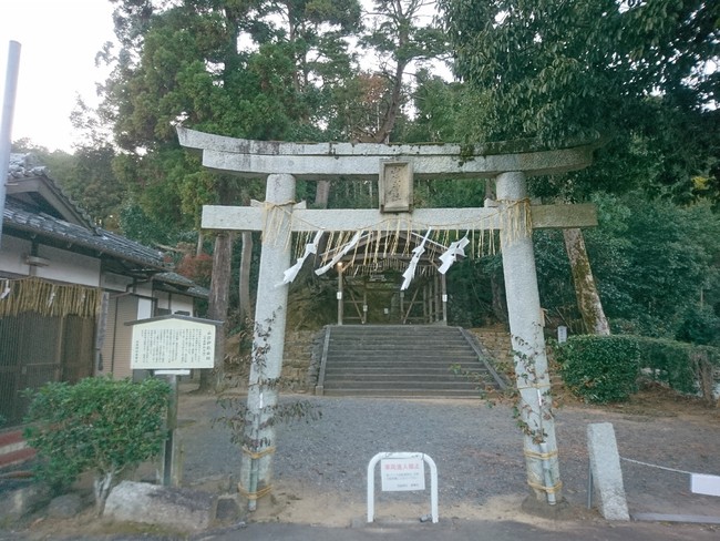 山住神社