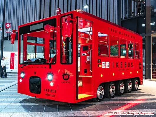 まちなか回遊バス「IKEBUS」