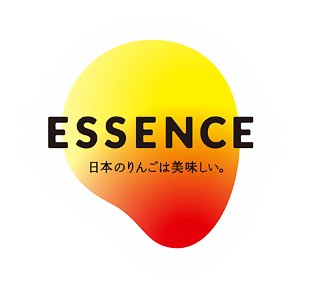 当社ブランド「ESSENCE」