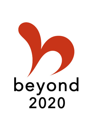 beyond2020