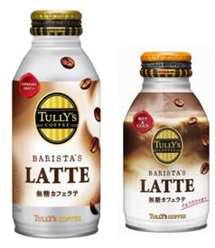  TULLY’S COFFEE BARISTA’S LATTE