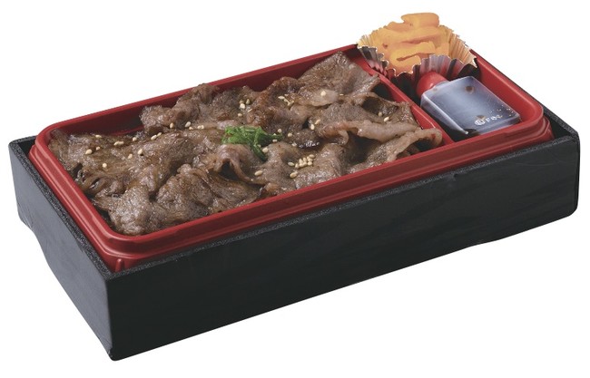 神戸「蔓牛焼肉　太田家」神戸牛焼肉弁当　１９９８円