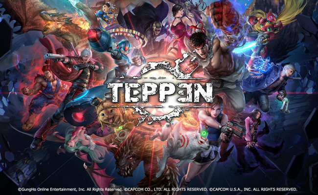 『TEPPEN』キービジュアル