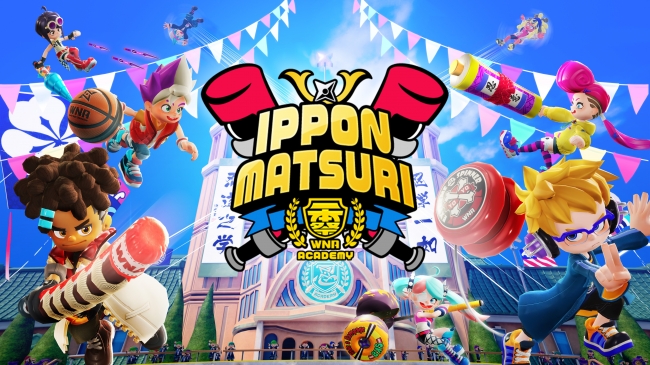 「IPPON MATSURI」