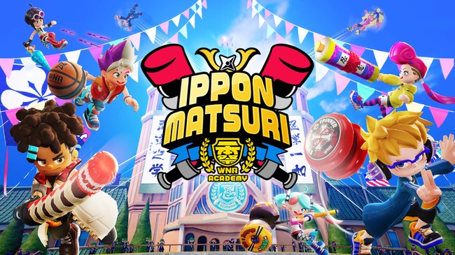 第二回「IPPON MATSURI」開催