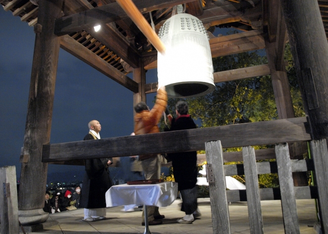 高台寺　除夜の鐘