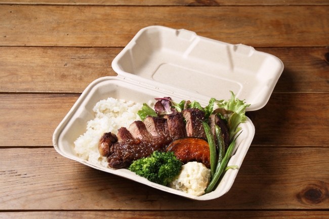 【ランチメニュー】ステーキ弁当　1,400円