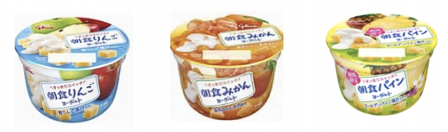 朝食ヨーグルト 140g（りんご、みかん、パインの3種）