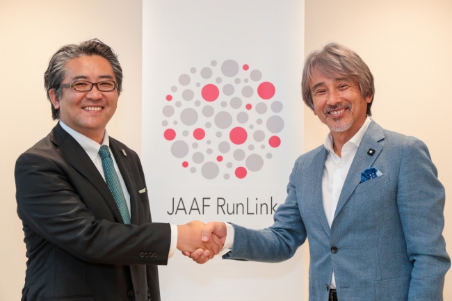 （左）株式会社HIROTSUバイオサイエンス　代表取締役：広津崇亮　（右）JAAF RunLink　チーフオフィサー：早野忠昭