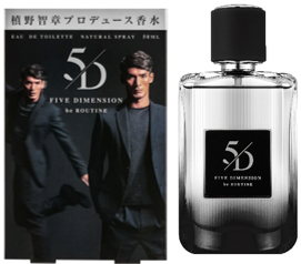 ファイブディメンション　オードトワレ　セカンド 　50ｍL