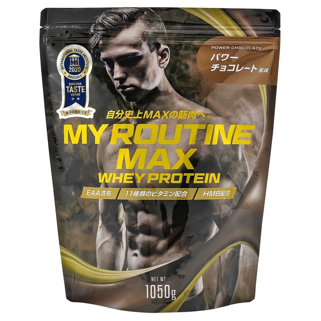 マイルーティーン MAX  パワーチョコレート風味 （1,050g）