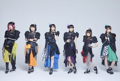 i☆Ris