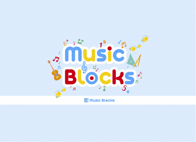 ▲学研は、経済産業省の実証事業「未来の教室」が開発した「日本版Music Blocks」による学習・教育コンテンツ作りを行っています。