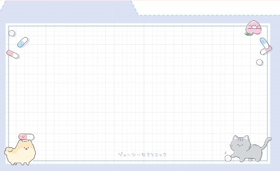 ▲ノート風や薬ぶくろ風など、さまざまなデザインのメモがいっぱい！