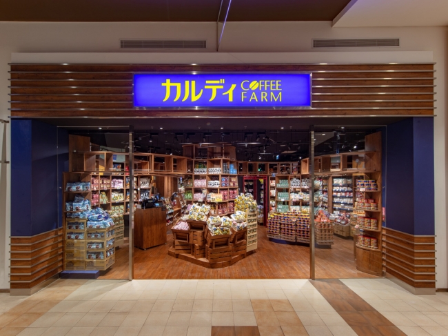 カルディ COFFEE FARM MITSUI OUTLET PARK 林口店 店頭