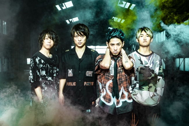 ONE OK ROCK