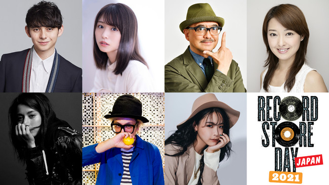 ハリー杉山、長濱ねる、渡辺祐、山田玲奈、マリエ、千原徹也、武藤千春