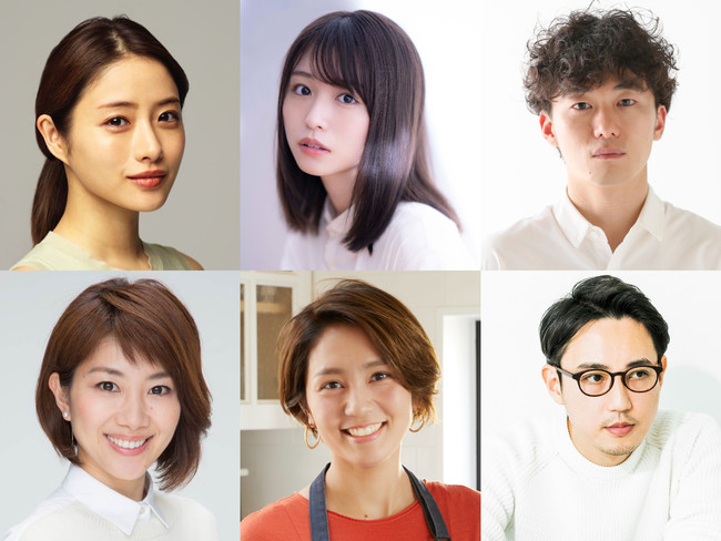 石原さとみ、長濱ねる、松居大悟、潮田玲子、和田明日香、いしわたり淳治