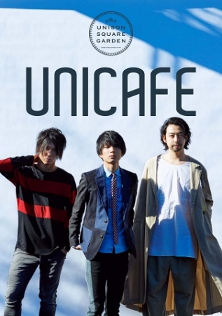 UNICAFEポスター