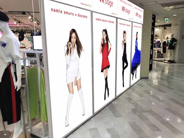 「namie amuro×docomo VR stage in SHIBUYA」会場イメージ