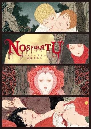 TAKATO YAMAMOTO EXHIBITION -NOSFERATU-