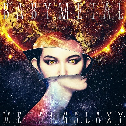 METAL GALAXY初回生産限定 SUN盤 - Japan Complete Edition -