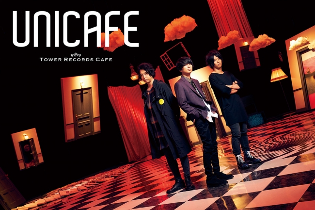 『UNICAFE』メインヴィジュアル