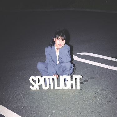 eill「SPOTLIGHT」