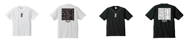 男はつらいよ 50周年 × TOWER RECORDS 40周年 T-shirts Aタイプ