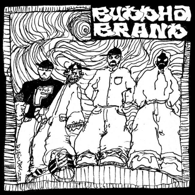 BUDDHA BRAND『これがブッダブランド！』通常盤